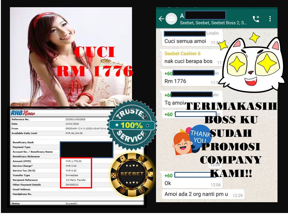 14 jan 2020 winner