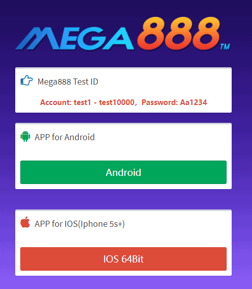Download and Install Mega888; Step by Step Guide 6 2 1