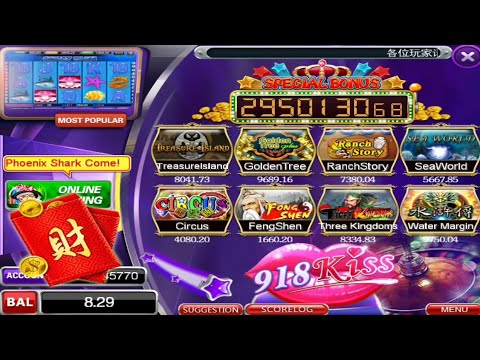 918kaya game interface showing ang pau given