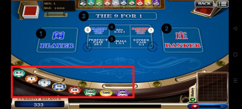 Baccarat game in 918kaya app