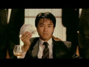 stephen chow in god of gamblers
