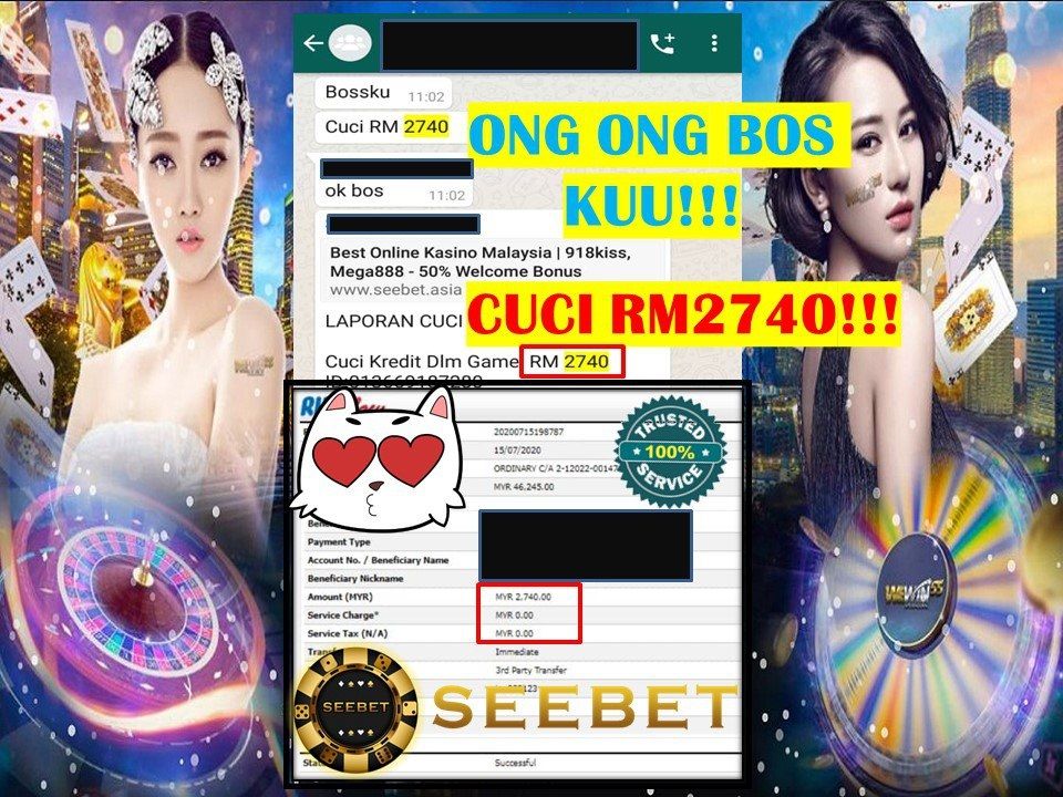 July 2020 - SeeBet Gaming