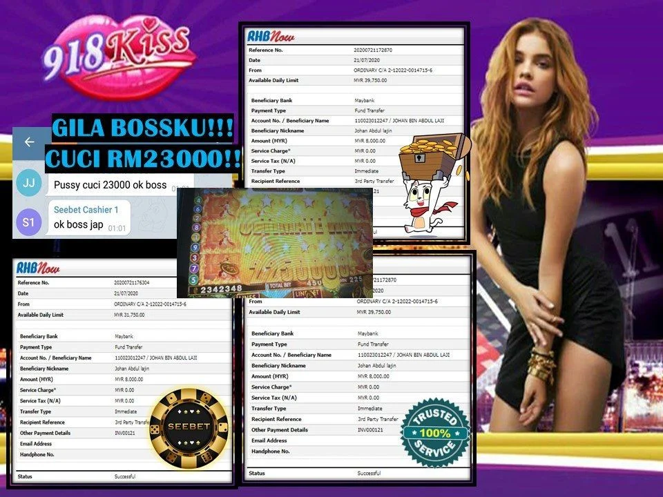 July 2020 - SeeBet Gaming