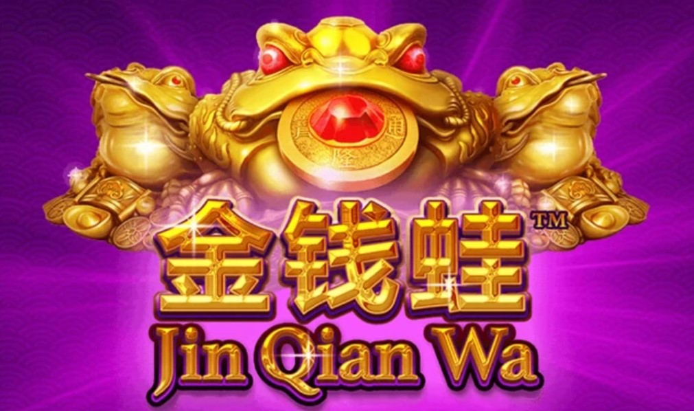 Cara Main & Menang Game Jin Qian Wa 918kiss 2 jin qian wa logo 918kiss famous slot game