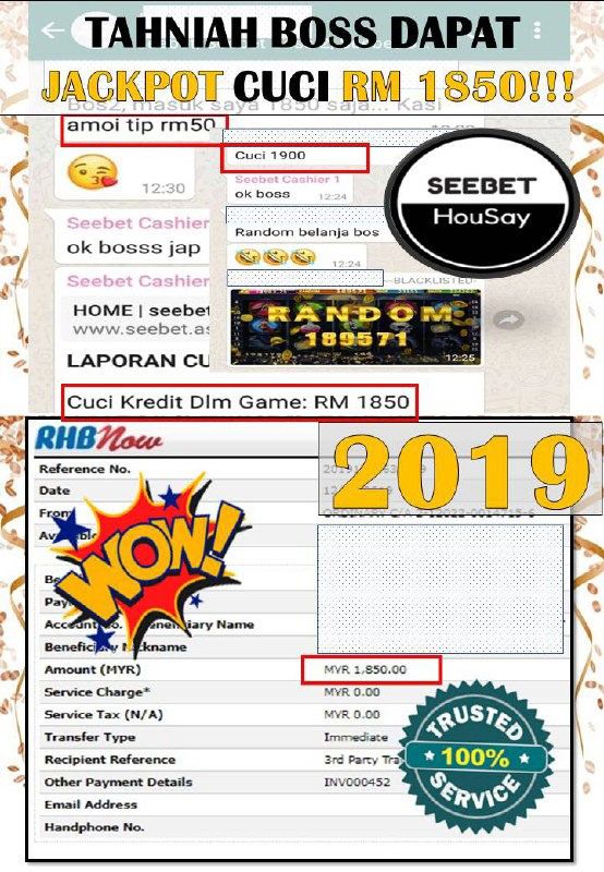 December 2019 - SeeBet Gaming 