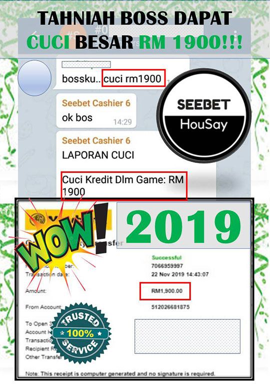November 2019 - SeeBet Gaming