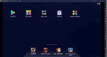 Cara Download Mega888 (IOS / APK) 2026 115 Mega888 download pc blue stack step 2d