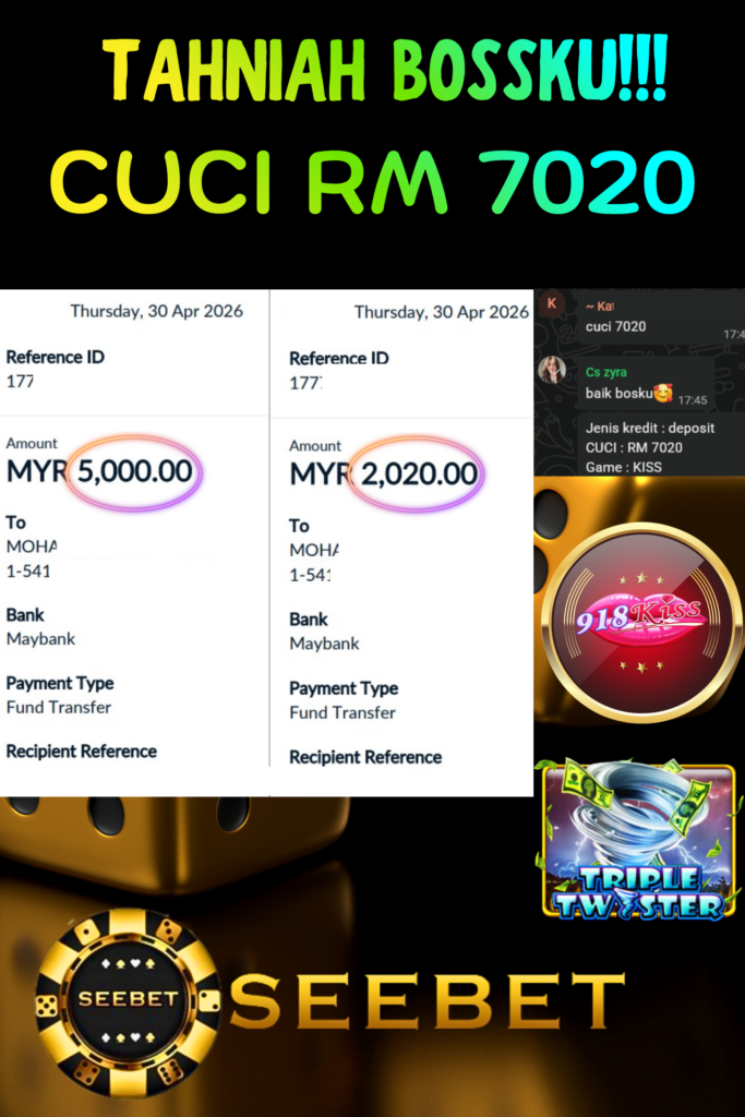 7020