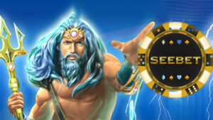 Blog 4 trusted online casino feature